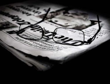 Ο Τύπος της Κυριακής